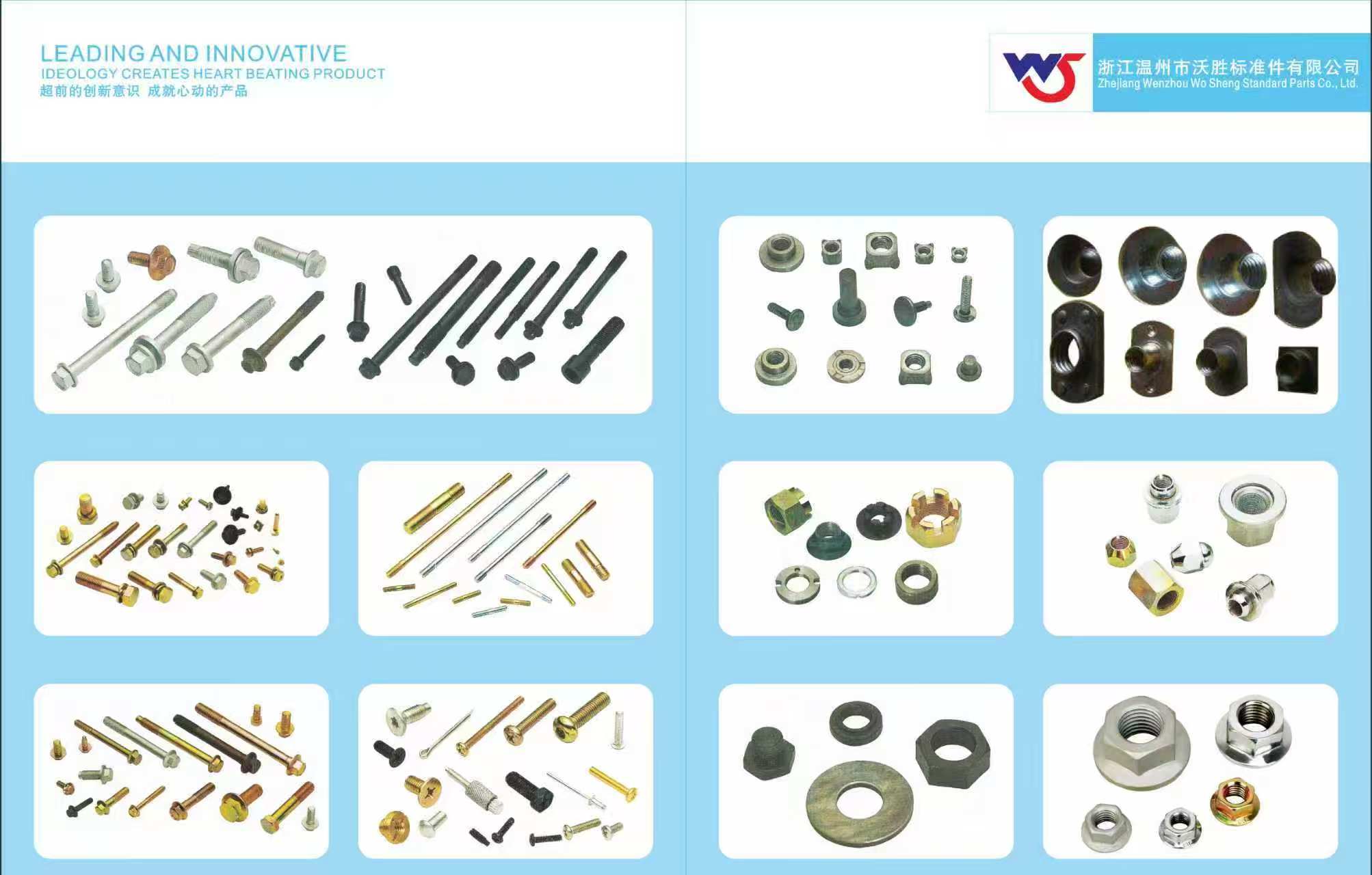 One-Stop OEM & ODM Solutions